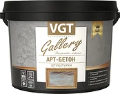 VGT Арт-бетон 8 кг