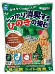 Japan Premium Pet Древесный на основе хиноки 7л