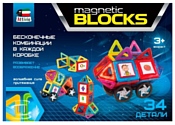 Attivio Magnetic Blocks TY0006 Марсоход