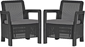 Keter Tarifa 2 chairs (графит/светло-серый, 2 кресла)