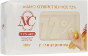 Невская косметика Солнышко 72 % с глицерином 180 г