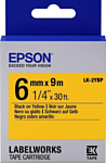 Epson C53S652002