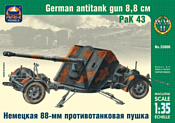ARK models AK 35006 Немецкая 88-мм противотанковая пушка РаК 43