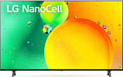 LG NanoCell NANO75 43NANO753QC