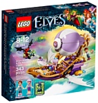 LEGO Elves 41184 Айра в поисках амулета