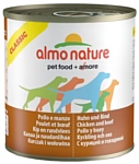 Almo Nature Classic Adult Dog Chicken and Beef (0.28 кг) 1 шт.