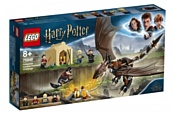 LEGO Harry Potter 75946 Турнир трёх волшебников: Венгерская хвосторога