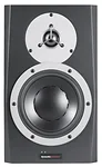 Dynaudio BM5A MKII