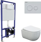 Berges Wasserhaus Ventas Rimless + Visam Slim 525 EX-043239 (с сиденьем)