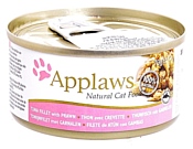 Applaws Cat Tuna Fillet with Prawn canned (0.07 кг) 24 шт.