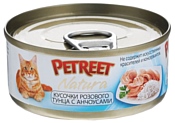 Petreet Natura Кусочки розового тунца с анчоусами (0.070 кг) 12 шт.