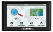Garmin Drive 60 LMT Europe Garmin Drive 60 LMT Europe