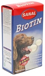 Sanal Biotin для собак