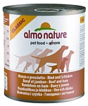 Almo Nature (0.29 кг) 1 шт. Classic Adult Dog Beef