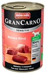 Animonda GranCarno Sensitiv для чувствительных собак c говядиной (0.4 кг) 1 шт.