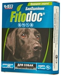 Агроветзащита ошейник от блох и клещей Fitodoc для собак средних пород