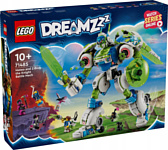 LEGO DREAMZzz 71485 Матео и боевой робот-рыцарь Z-Blob