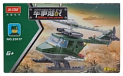 Jie Star Army 23017 Jie Star Army 23017
