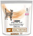 Pro Plan Veterinary Diets Feline NF Renal Function dry (0.35 кг) 3 шт.