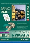Lomond Медиа наклейка шелковисто-матовая СD 2 дел 25 листов (2311013)