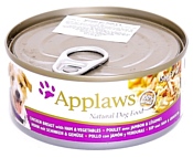 Applaws Dog Chicken Breast with Ham & Vegetables canned (0.156 кг) 16 шт.