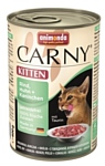 Animonda (0.4 кг) 1 шт. Carny Kitten для котят с говядиной, курицей и кроликом