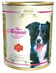 ARAS (0.82 кг) 1 шт. Hypo-Allergenic для собак - Индейка и рис