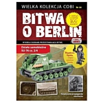 Cobi Battle of Berlin WD-5579 №30 СУ-76