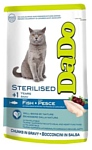 DaDo (0.085 кг) 1 шт. Для стерилизованных кошек с рыбой (пауч)
