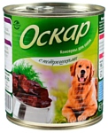 Оскар Консервы для собак с Потрошками (0.35 кг) 20 шт.