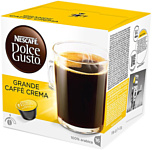 Nescafe Dolce Gusto Cafe Crema Grande капсульный 16 шт (16 порций)
