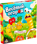 Лас Играс Веселый огород 4176571