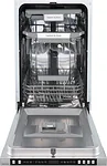 Zigmund & Shtain DW 310.4