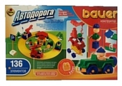 Bauer Автодорога 248, 136 элементов Bauer Автодорога 248, 136 элементов