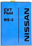 Nissan CVT Fluid NS-2 4л