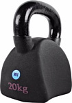 Men's Health Kettlebell - 20kg