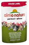 Almo Nature (0.055 кг) 1 шт. Rouge Label Adult Cat Tuna Fillet and Seaweed