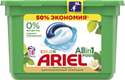 Ariel Все в 1 Color Аромат масла ши (18 шт)