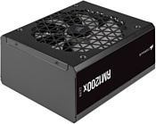 Corsair RMx RM1200x CP-9020254-EU