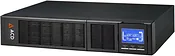 ACD PW-RackLine 2000I 83-222296-00G
