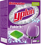 Yplon Classic (100 tabs)