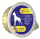 VitAnimals Консервы для собак Мясное ассорти (0.125 кг) 1 шт.