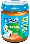 Беллакт Морковь, 100 г