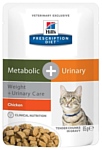 Hill's (0.085 кг) 1 шт. Prescription Diet Metabolic + Urinary Feline wet