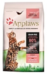 Applaws (7.5 кг) Adult Cat Chicken with Extra Salmon