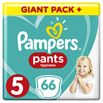 Pampers Pants 5 (12-17 кг), 66 шт