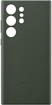 Samsung Leather Case S23 Ultra (зеленый)