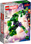 LEGO Marvel Super Heroes 76241 Халк: робот