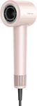 Trouver Turbo AHD11C (розовый)