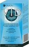 Sauflon VID Comfort 250 ml Sauflon VID Comfort 250 ml